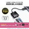 SANWA SUPPLY USB Type-C To LAN Adapter (PD Compatible), USB 3.2 Gen 1 To RJ-45, Black, USB-CVLAN7BK