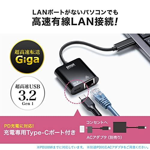 SANWA SUPPLY USB Type-C To LAN Adapter (PD Compatible), USB 3.2 Gen 1 To RJ-45, Black, USB-CVLAN7BK