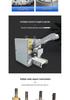 Commercial Automatic Dumpling, Wonton, Baozi Skin Machine for Canteens and Restaurants