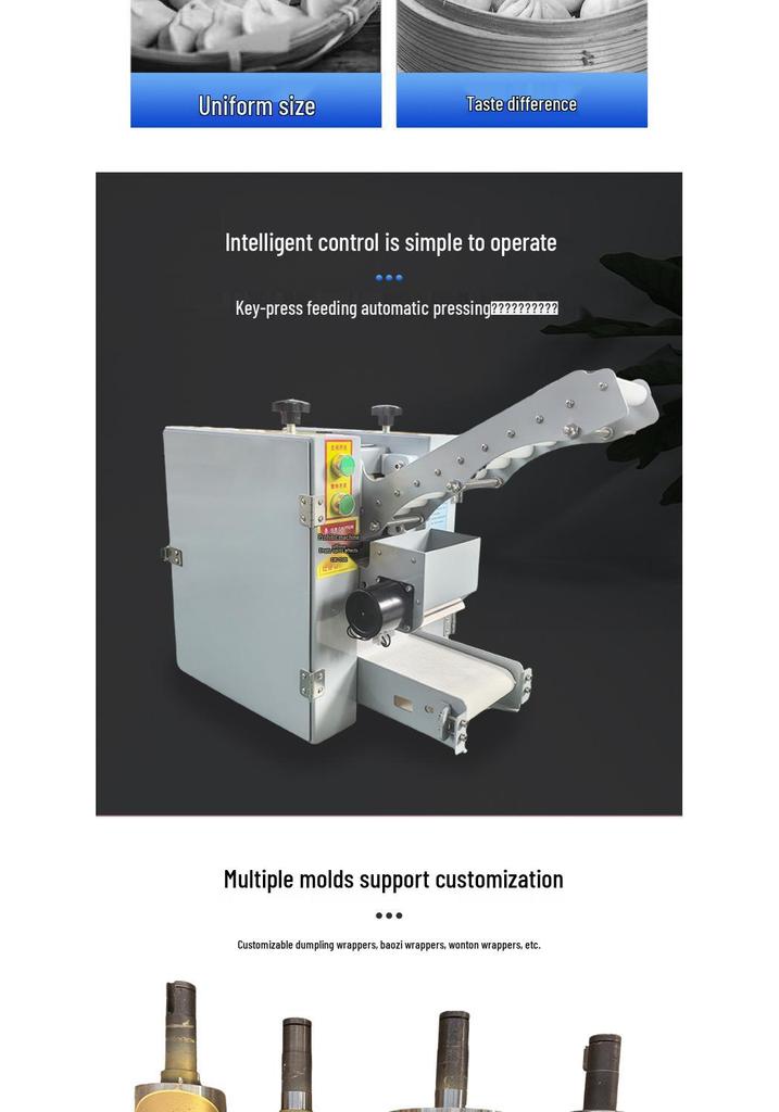 Commercial Automatic Dumpling, Wonton, Baozi Skin Machine for Canteens and Restaurants