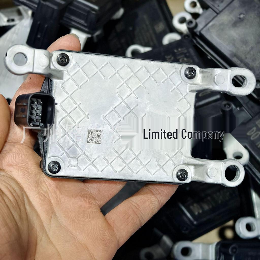 Nissan Rückfahrkamera-Radarsensormodul 28438-5FA6A