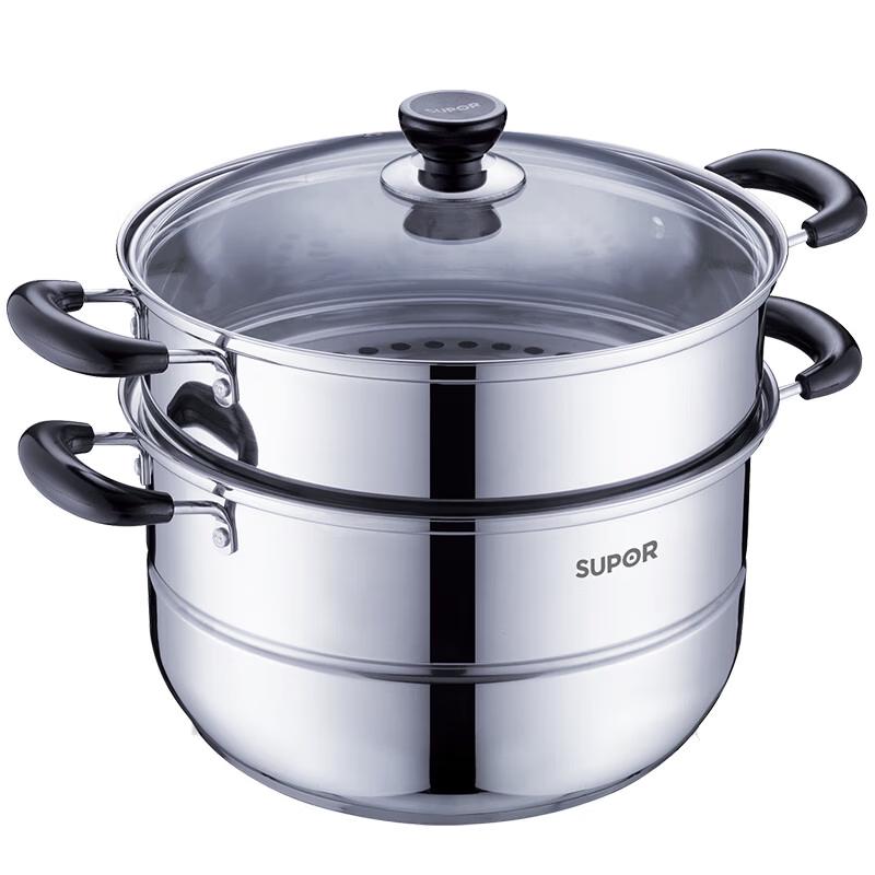 SUPOR 26cm 304 Stainless Steel Double-Layer Steamer