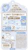 Pore Putty Master Mineral BB Powder BU Brightening for Light Skin Tone, 8.4g (x 1)