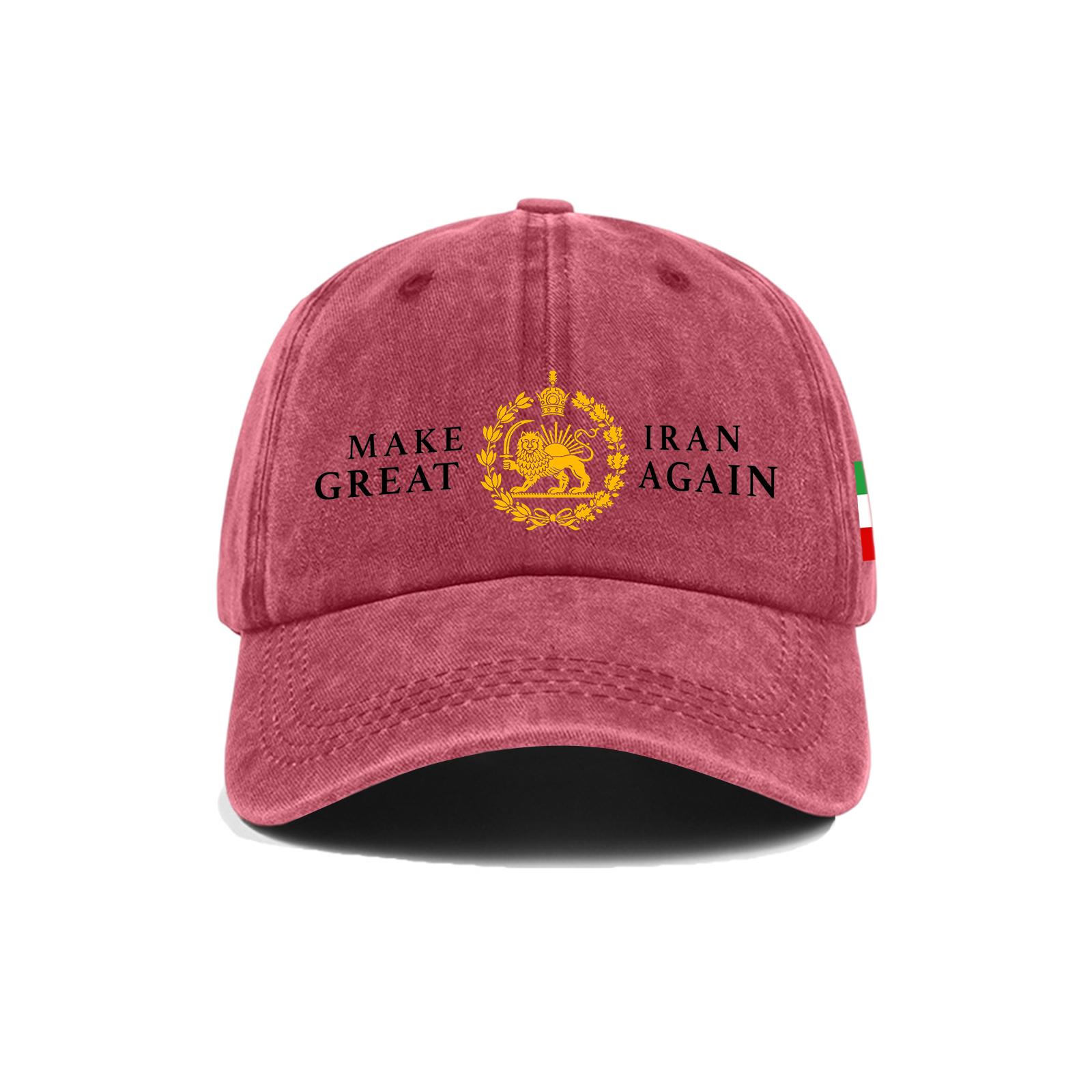 

Washed cotton baseball cap with printed distressed soft top denim hat, vintage hat One Size