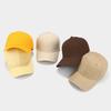Baseball Cap Men Women Adjustable Cotton Sun Protection Casual Summer Hat For Outdoor Activities