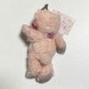[USED] Maison De Fleur SAKURA Teddy Bear Keychain Charm Plush Toy