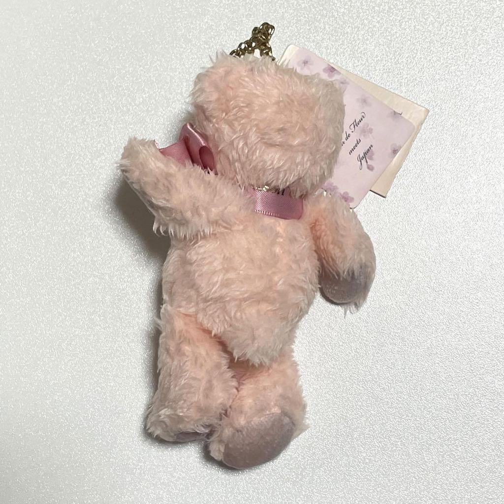 [USED] Maison De Fleur SAKURA Teddy Bear Keychain Charm Plush Toy
