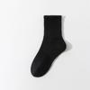 "Premium Men's Antibacterial Cotton Socks - Boneless, Sweat-Absorbent, Mid-Tube Sports Style for Spring & Autumn"