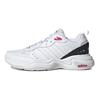 Adidas Strutter Shoes 'White Grey' Women's GX6783