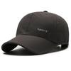 Summer Hemming Quick-drying Punching Breathable Baseball Cap Versatile SPORT Sunscreen Visor Light Cap