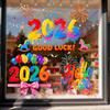 1/2 Sheets 2026 New Year Window Cling Removable Waterproof Static Glass Sticker Happy New Year Holiday Festival Decoration Decal