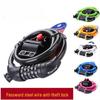 LiShi 5-Digit Combination Bicycle Cable Lock
