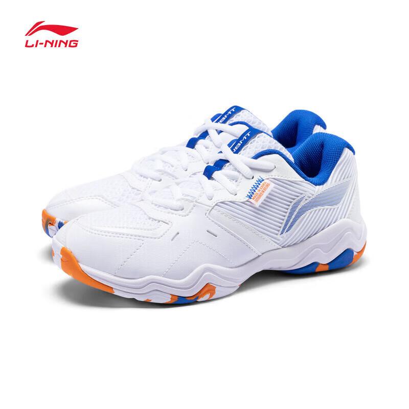 Li-Ning Sonic Boom 2 AYTS016 Badminton Training Shoes