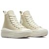 Converse All Star Move Everyday Versatile High Top Espadrilles Women's Beige