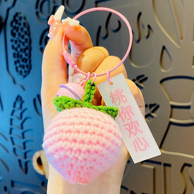 Car Creative Handmade Key Holder Cute Yarn Keychain For Birthdays And Parties