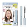 plus eau - Hair Point Repair