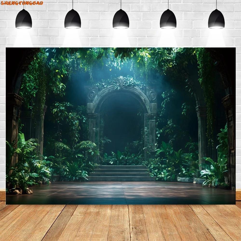VIKAMA Misty Tropical Rainforest Tapestry Primitive Forest Plants Background Cloth Natural Forest Style Living Room Decoration