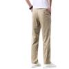 Summer Thin Casual Pants Men's Loose Straight Trousers, a New Khaki Business Men's Pants