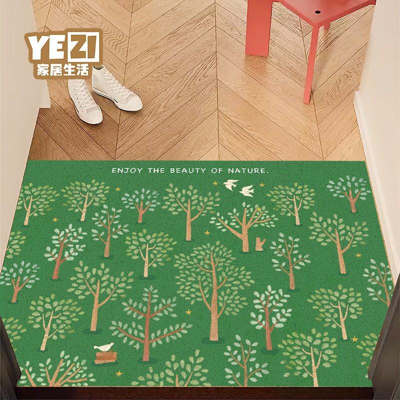 Entrance Door Mat Non-slip Dirt Scraper Cuttable Cartoon Forest Design Home Use
