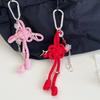 Cultural Chinese Knot Keychain Traditional Braided Braided Knot Keychain  Bag Hanging Decoration