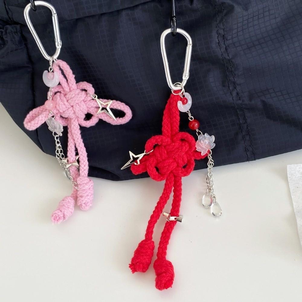Cultural Chinese Knot Keychain Traditional Braided Braided Knot Keychain Bag Hanging Decoration