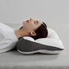 Ergonomic Knitted Contour Deep Sleep Pillow