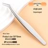 Eyelash Curler & Tweezers Set: Gold Feather Design for False Lashes and Extensions