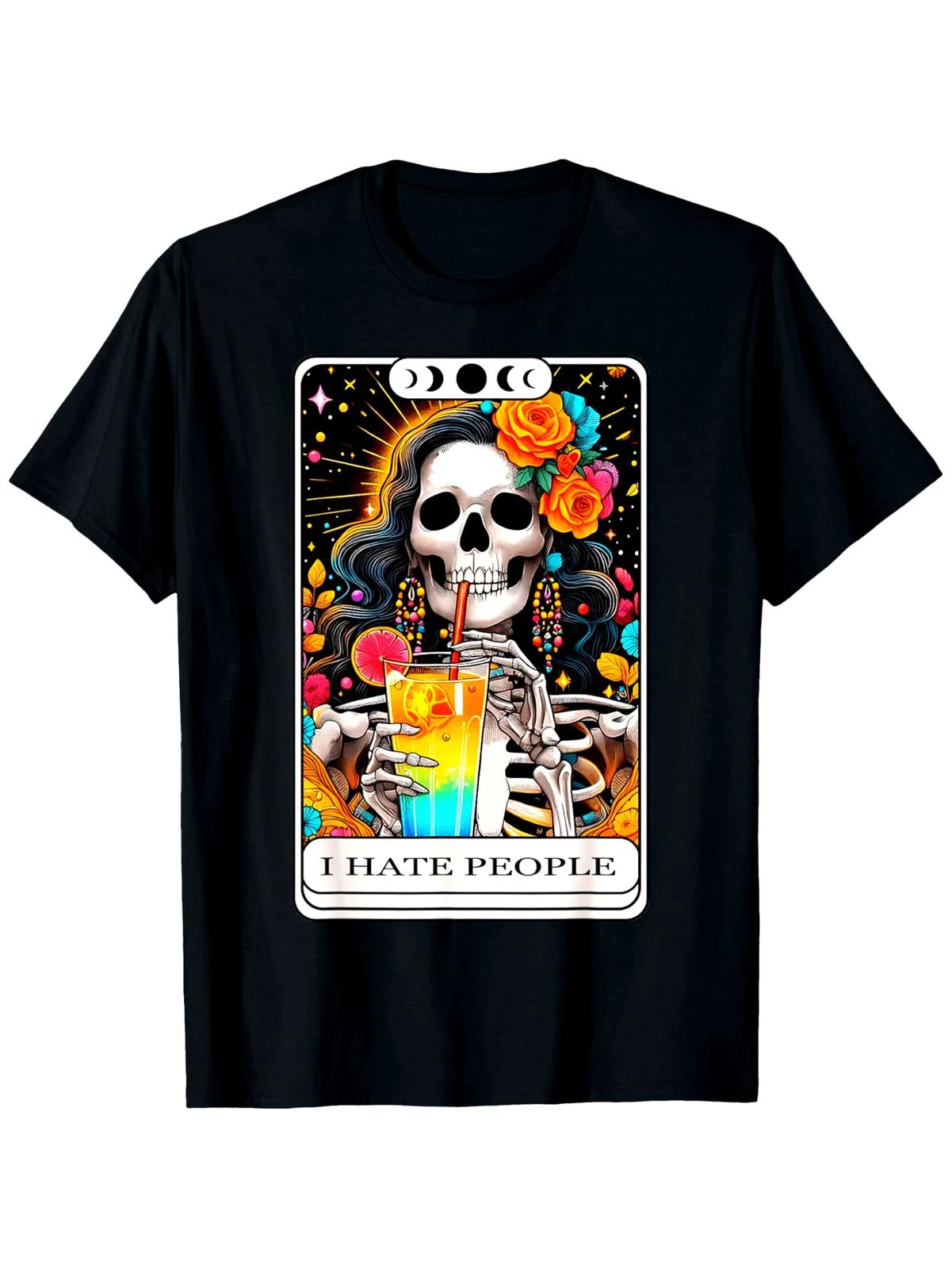 I Hate People Tarot Card Graphic T-Shirt Funny Introvert Humor Tee XXXL