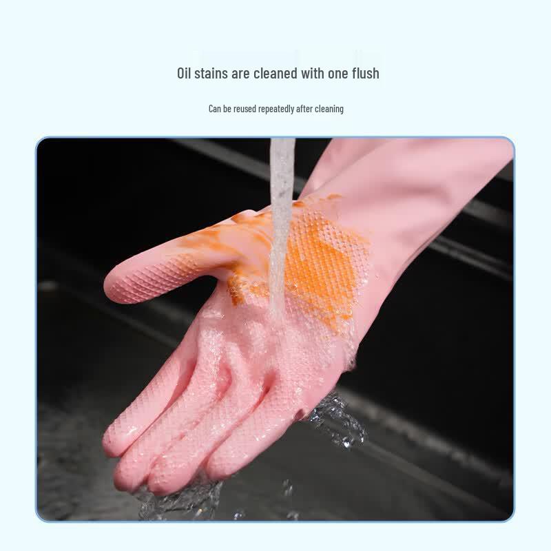 Tianzan Extended Household Latex Gloves
