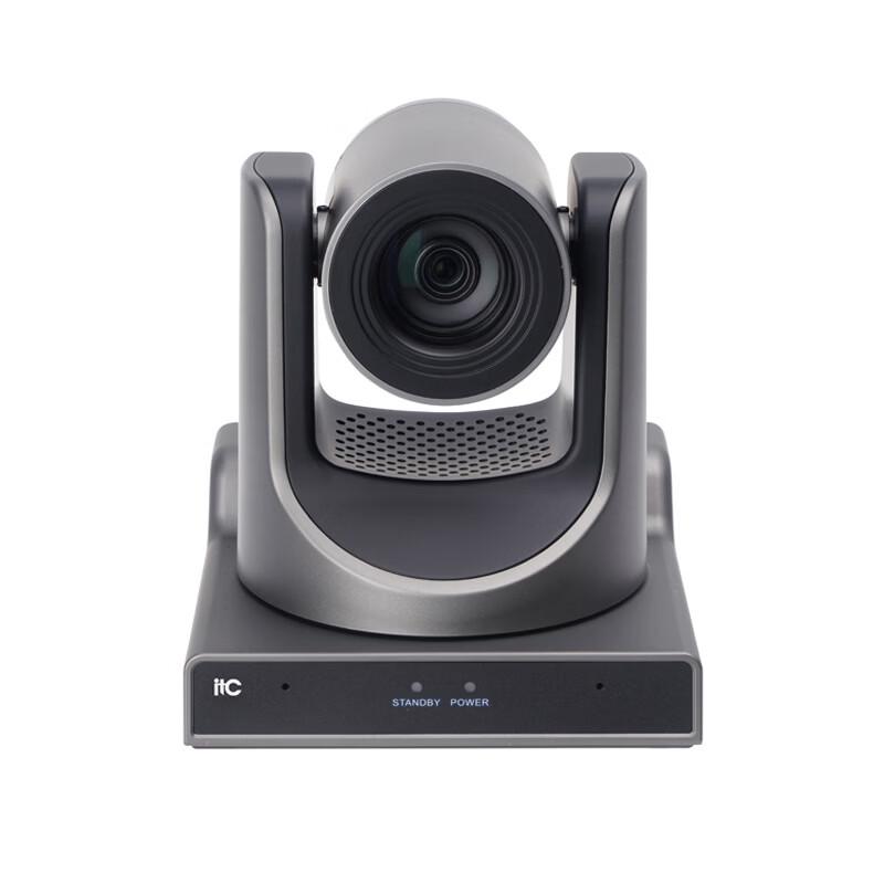 

ITC 1080P Smart Zoom Video Conferencing Camera (CN version)
