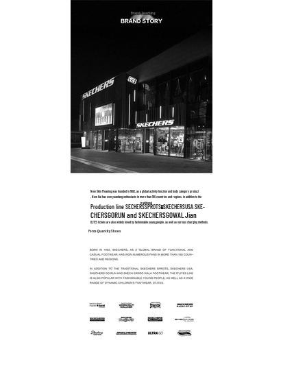 SKECHERS Women's Wide-Leg Casual Sweatpants L425W007