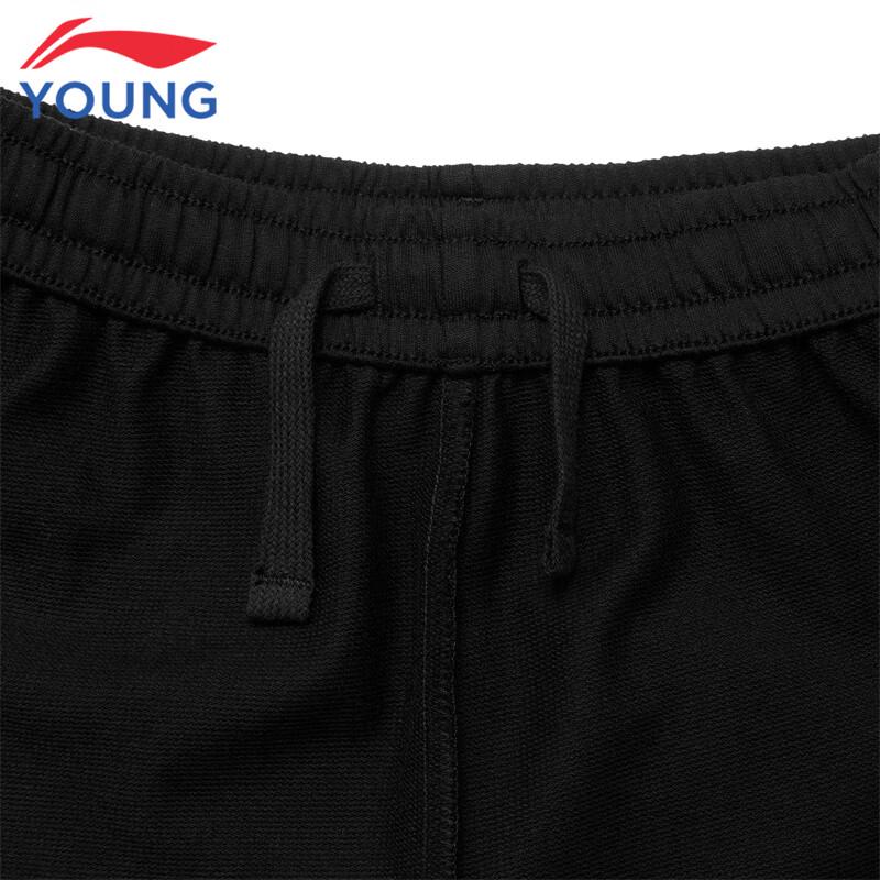 Li-Ning Boys' Loose Fit Cargo Sport Shorts