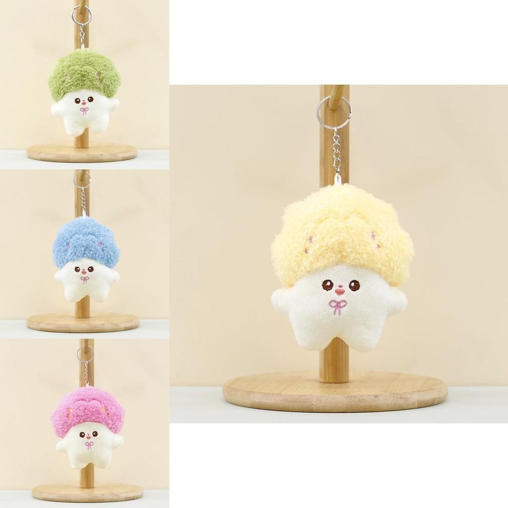Adorable Plush Broccoli Keychain Cute Mushroom Bag Charm Stuffed Doll Toy