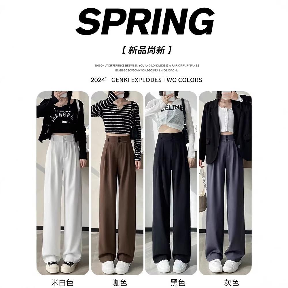 High-end suit wide-leg pants for women, spring new high-waisted straight pants, hot-selling new models