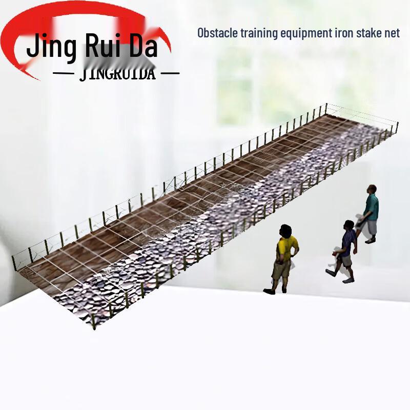 JINGRUIDA Obstacle Course & Physical Training Equipment
