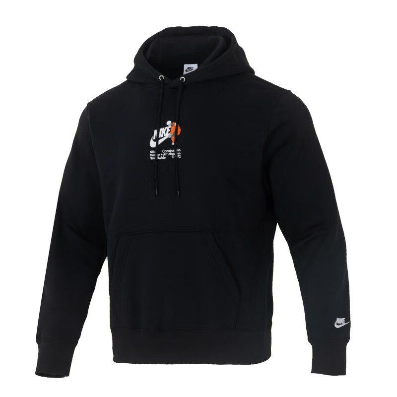 Nike 1972 Sweatshirts Men`s Black Hooded