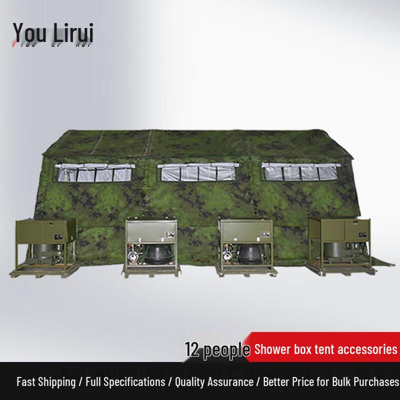 Youliru 12-Person Shower Tent Controller