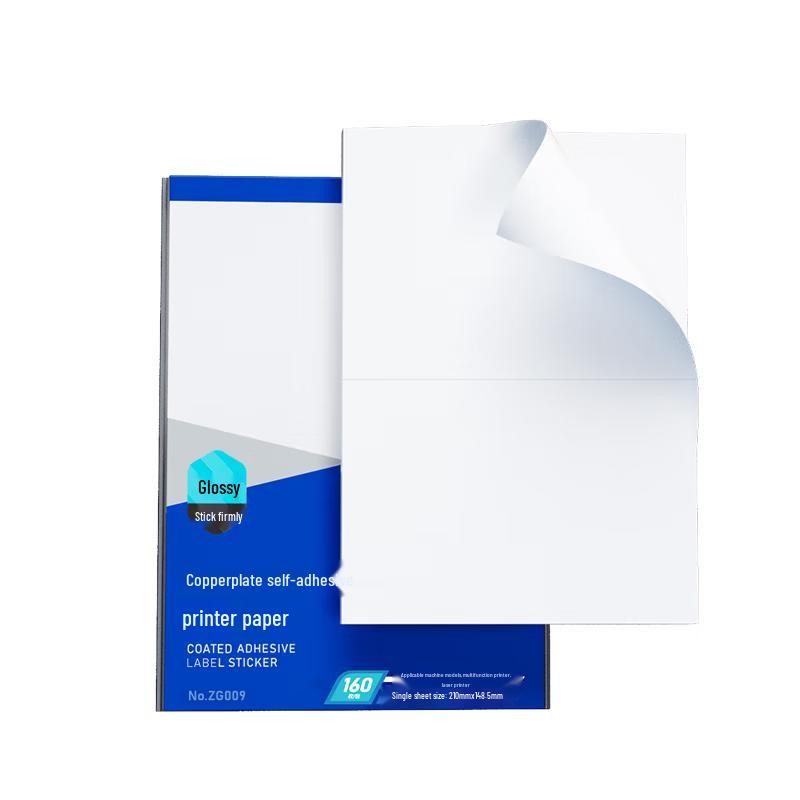 Deli A4 Self-Adhesive Laser Printer Labels
