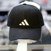 adidas Daily Tee League Ball Cap Sport Black ARAHS9753