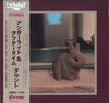 LP Record   Underlight  Aftertime Pink Vinyl PLP83678 PVine Records 2026 Japan Obi Japanese PopRock