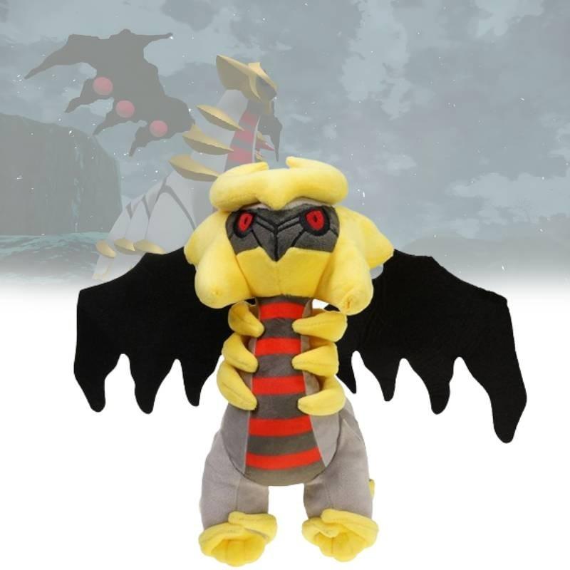 Entzückendes 12-Zoll Legendäres Pokémon Giratina Plüschtier Weiches Kurzhaariges Kuscheltier