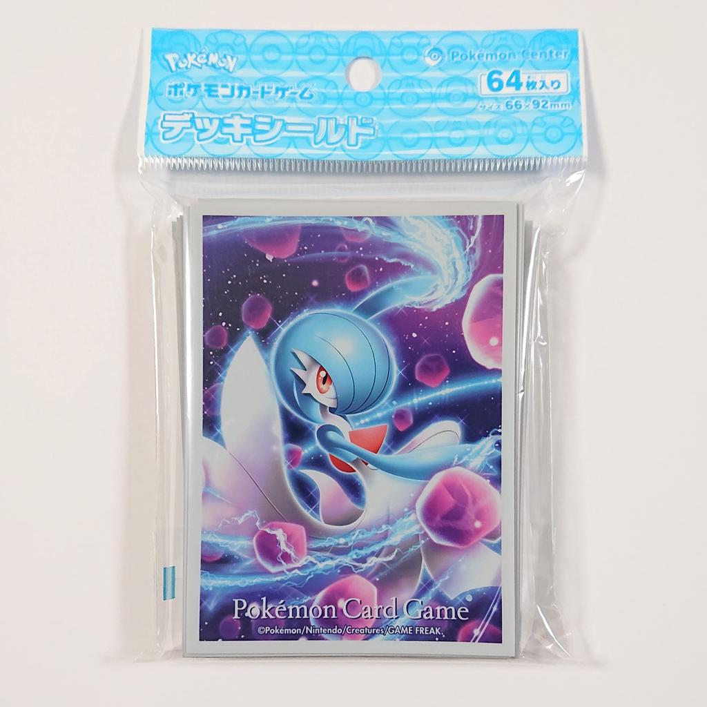 Pokemon Card Game Deck Shield Shining Gardevoir
