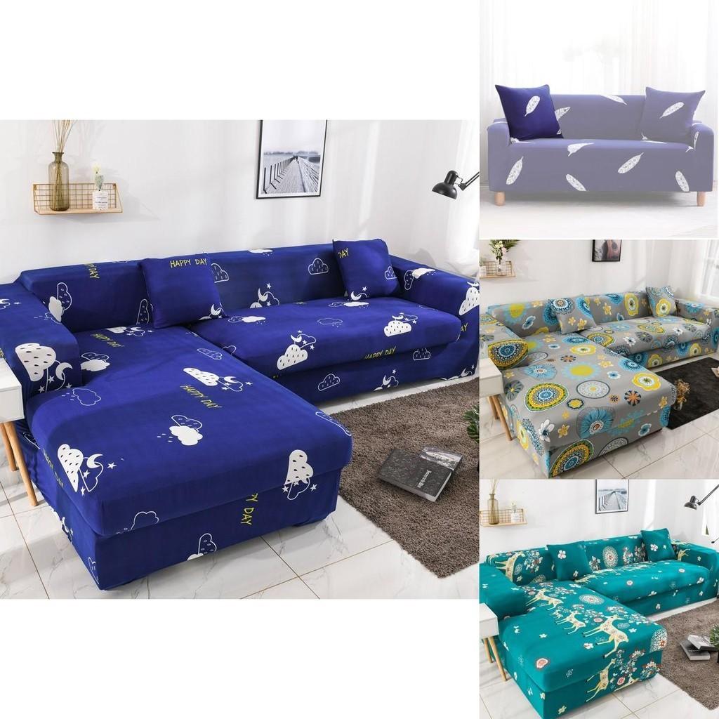 Floral And Geometric Printed Sofa Cover Elastic Slipcover For Living Room With Excellent Fit And Easy Cleaning