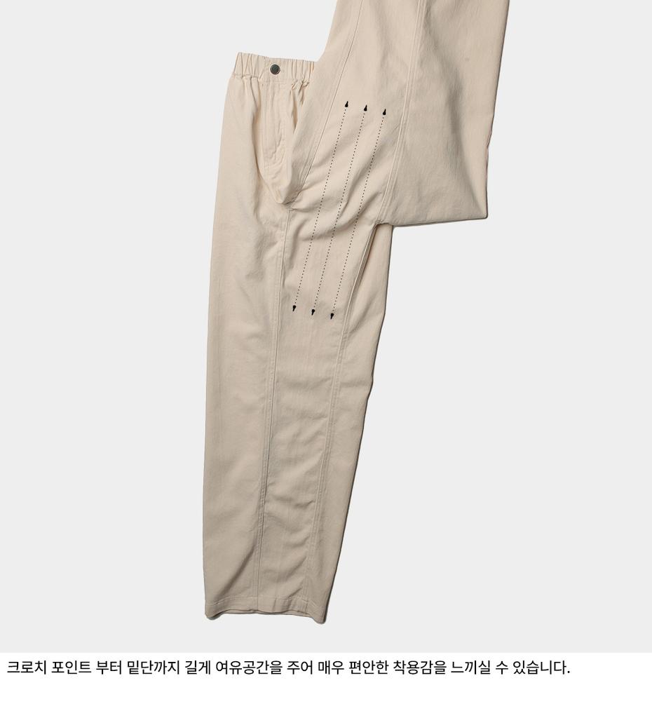 Leulale Comfy Easy Pants - Cream