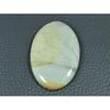 25X40X05MM Natural Polychorme Jasper Oval Cabochon Loose Gemstone 45Cts. G-347