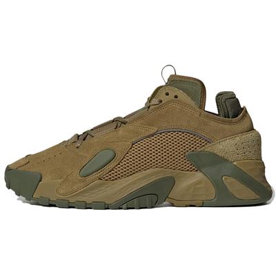 Zapatillas de baloncesto callejero 'Verde Oliva' GZ2791
