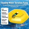Portable Floating Oxygen Pump for Fishing Compact ABS Plastic Battery Powered IPX7 Waterproof