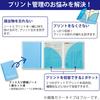 KOKUYO Campus B5 Notebook Cover with Print Storage Pocket Green N-623A-G