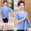 2PCS Spring/SummerAutumn Women's Knitted Cardigan Sweater + Short Sleeve Knitted T-Shirt Two Piece Set Plus Size Open-front Knitted Jacket