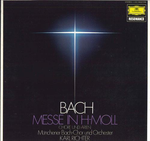 

LP Record - Bach: Mass in B minor BMV232 MGX7096 DEUTSCHE GRAMMO Japan Obi Classical
